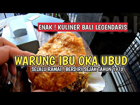 Video: Warung Ibu Oka: Pengalaman Makan Bali Asli