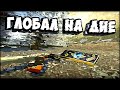 CS:GO ДО ГЛОБАЛА БЕЗ ЧИТОВ ГЛОБАЛ НА ДНИЩЕ!