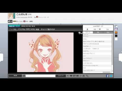 Rabbit(一億円P) / Tia
