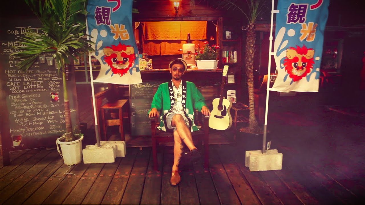 SUN RIZE☆彡 しゃれおつ涼 - 夏だぜジョニー (MUSIC VIDEO) - YouTube