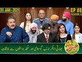 Khabardar with Aftab Iqbal | Episode 8 | 31 January 2021 | GWAI