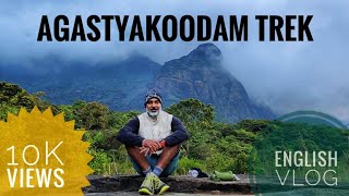 AGASTHYAKOODAM | AGASTYA MALAI | TOUGHEST TREKKING TRAIL | COMPLETE  TREK GUIDE | SEASONAL TREK