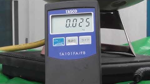 Daikin VRV 4 Auto Charge Instructions