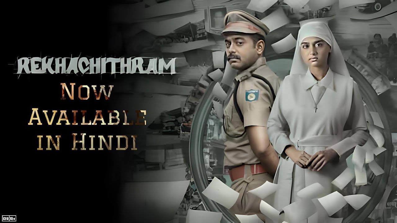 blockbuster-rekhachithram-now-available-in-hindi-asif-ali-anaswara