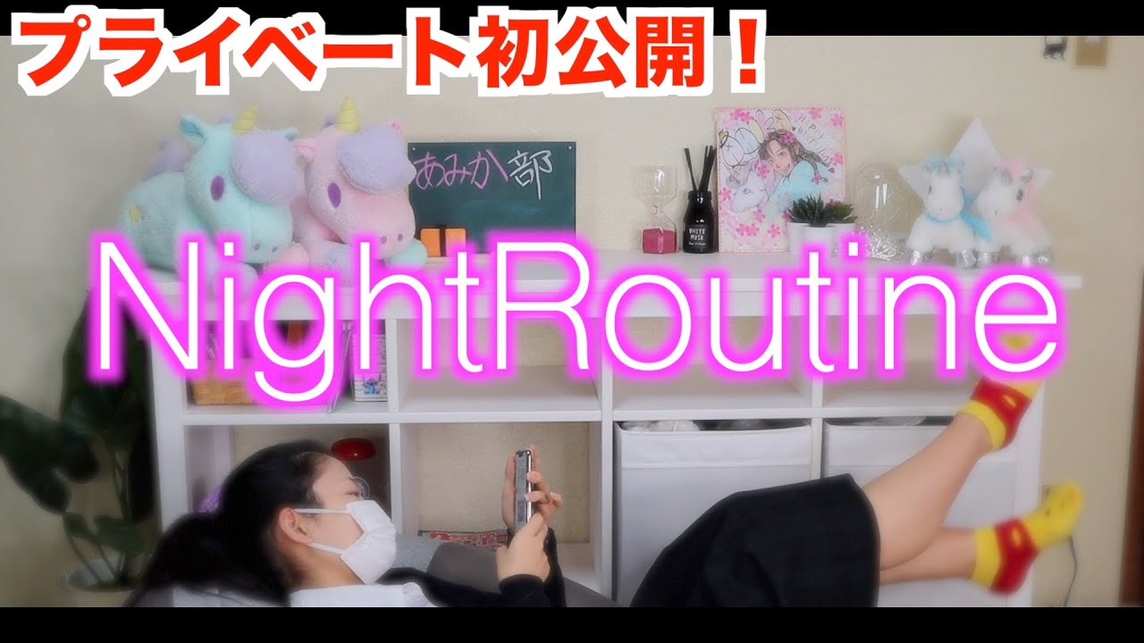 兄弟 こたつ あみ か