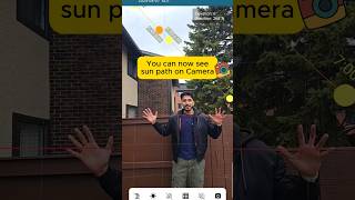 संवर्धित सूर्य स्थिति ऐप! #वास्तुकला #निर्माण #ऐप screenshot 3