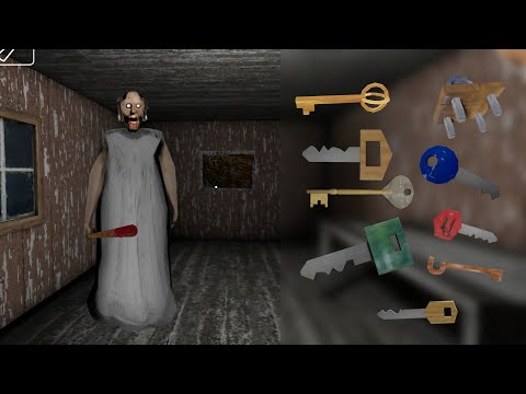 أماكن كل المفاتيح في لعبة جراني 1