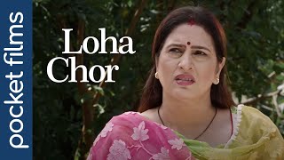 Loha Chor  Falling Prey to a Master Thief  An Officer's Tale of Family and Intrigue | Hindi Drama