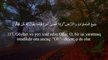 Bəqərə surəsi - İslam Sobhi | سورة البقرة | Bakara Suresi