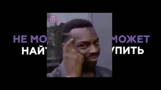 Поиск в интернет-магазине просто бесит, что делать