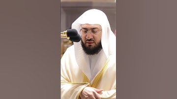 الشيخ #بندر_بليلة يتألق بفجرية مميزة 26 جمادى الأول 1442هـ - سورة الفاتحة