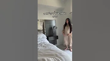 وضعي مع البيبي Shorts Shortsvideo Pregnancy حامل 