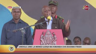 #LIVE RAIS MAGUFULI ANAWEKA JIWE LA MSINGI UJENZI WA KIWANDA CHA MAZIWA KAHAMA FRESH - KARAGWE