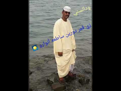 Ø§Ù„Ù†ØµØ±ÙŠ ÙƒØ§Ø­Ù„Ø© Ø¨Ù„Ø§ ÙƒØ­Ù„ Ø¨Øª Ø§Ù„Ù‚Ø¨ÙŠÙ„Ø© Youtube