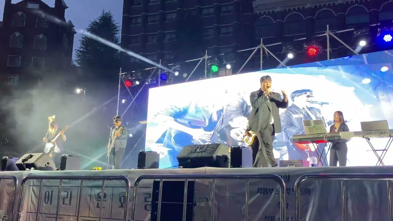 23.10.12 AlterBreez / 광주대학교 대동제 / 오빠라고 불러다오, 빈대떡 신사 + Shots