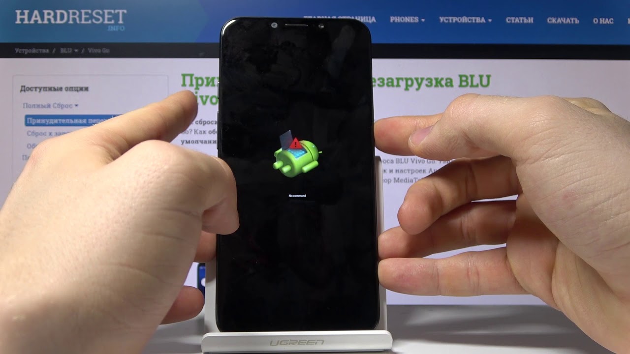 Vivo y81 разъём. как сбросить до заводских виво. виво у33s 128гб. как сбросить до заводских виво. Vivo подсистема.