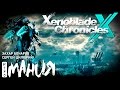 Xenoblade Chronicles X - первый взгляд. Стрим Игромании