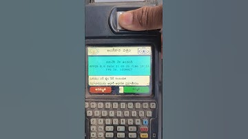 how to Ration Card ekyc dealer shop // Ration Card ekyc process In Ap