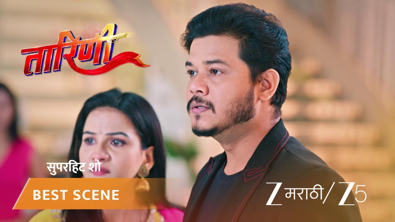 TARINI | युवराज पायघड्या घालून करणार का केदारचं स्वागत?