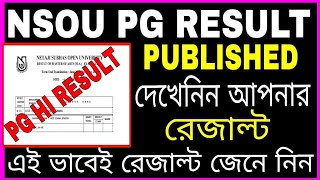 NSOU PG Result Published 2023: nsou update: nsou new update: pg hi result 2023: ইতিহাস M.A রেজাল্ট