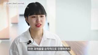 소프트웨어로 세상을 바꾸는 인재 양성의 요람, 이노베이션아카데미의 2021 INNO-CON!
