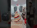 رش الكولونيا عشان كوريا
