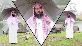 برنامج يا الله - اسم الله  القريب -  الشيخ نبيل العوضي