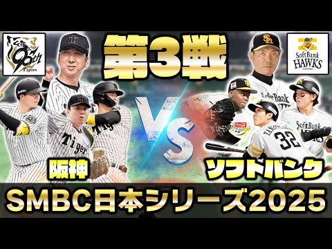 hqdefault.jpg?v=690083ab