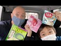 Tokyo Car Adventure 2 | Japanese Snack Grab