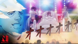 Five Balls to the Wall Insane Moments | Back Street Girls -GOKUDOLS- | Netflix Anime
