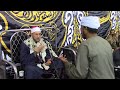 عزاء الحاجه مديحه محمود ندا الشيخ محمد احمد بسيونى سورتى النجم والقمر الهلاوى كفرالزيات الغربيه