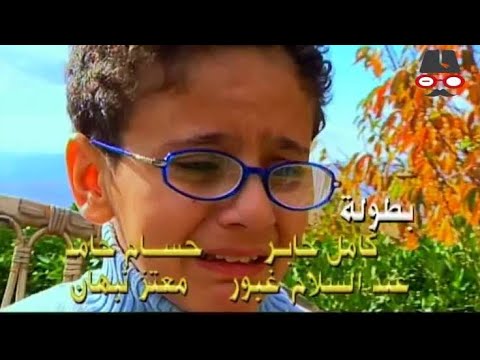 جان خليل شارة مسلسل الخط الاحمر