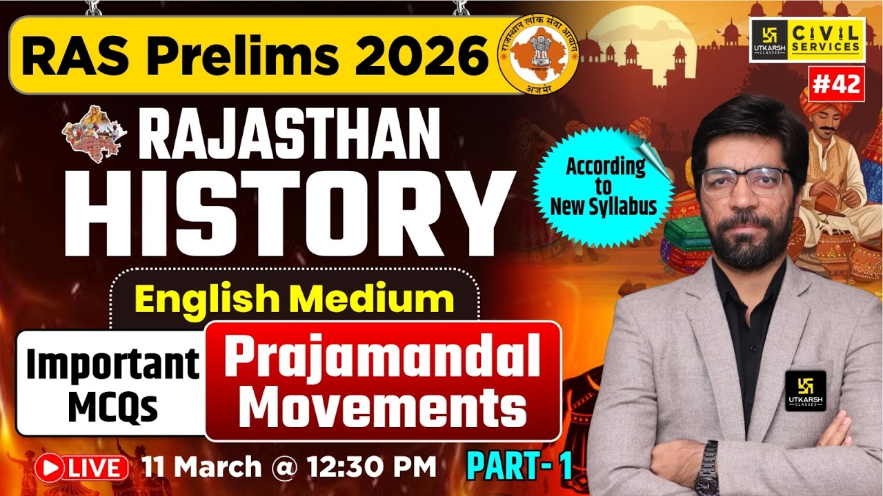 Prajamandal Movements | Rajasthan History for RAS Prelims 2026 | English Medium | Prateek Sir