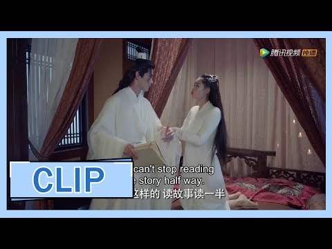 【九州天空城S2 Novoland: The Castle in the Sky S2】EP10 Clip 成为命运共同体的俩人也太好笑了吧，她哭你笑，她热你冷。