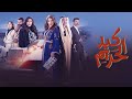 اعلان مسلسل كيد الحريم 