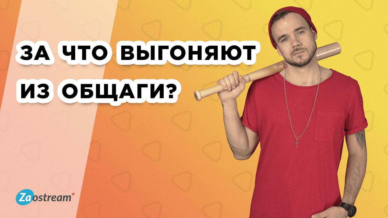 За что убили линкольна
