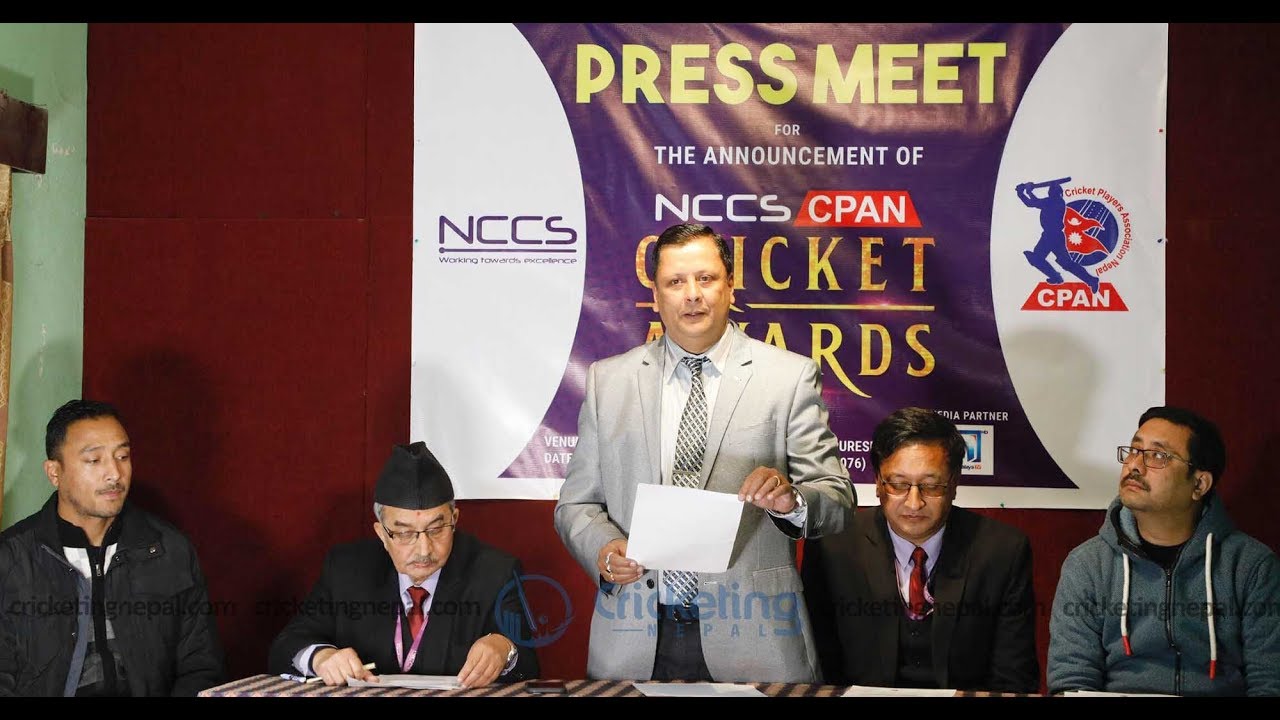 CPAN cricket award press meet YouTube