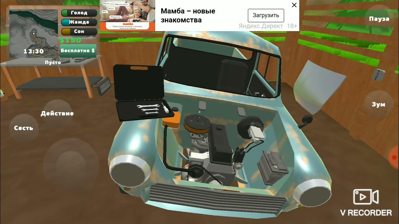 Как собрать машину в игре. Как собрать машину в игре pickup инструкция. игра пикап как сделать фильтр. как собрать машину в пыльном приключении. как поменять сиденье в игре пикап.
