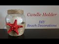 Beach Candle Holder from Jar. DIY Beach Decorations
