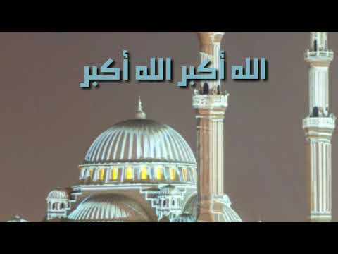 الأذان مكرر٧مرات بصوت القارئ اسلام صبحي 