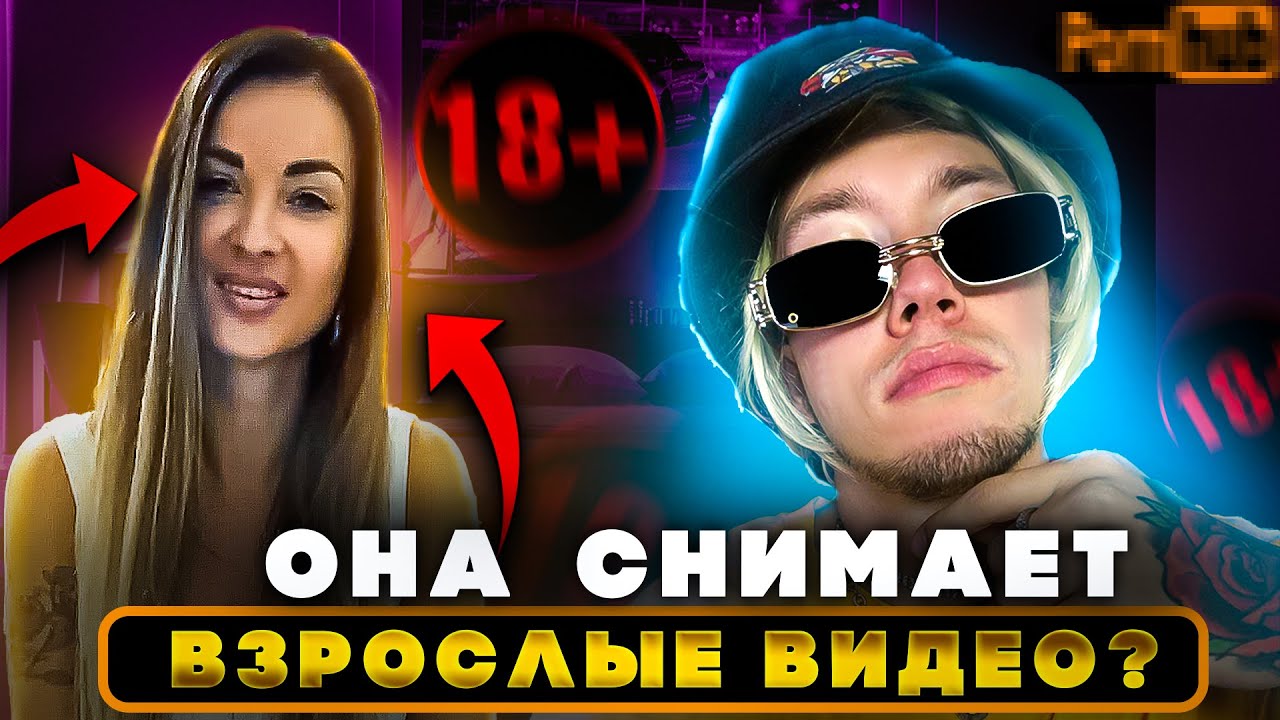 САМАЯ ЛУЧШАЯ ДЕВУШКА | чат рулетка - YouTube