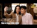 Ghost (1990) Cast 👻 Then vs Today 2026 👻 Love Never Dies