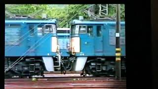 EF63出区風景とEF6254のレトロトレイン （汽笛あり）