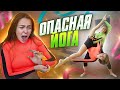 ЭКСТРЕМАЛЬНАЯ парная ЙОГА! Чуть не СЛОМАЛА СПИНУ? 😳