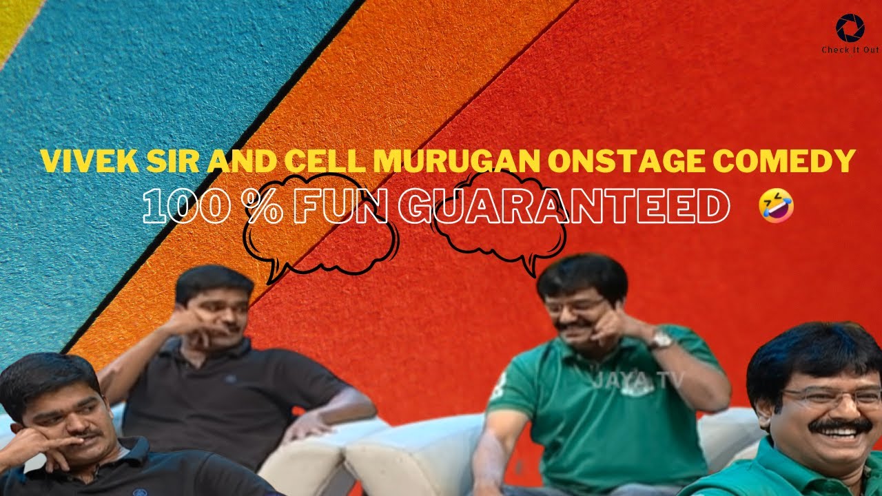 விவேக் சார் and செல் முருகன் onstage comedy performance | Vivek sir smile ❤️ | Phone comedy 