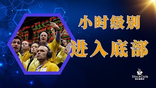 美股盘后分析 个股分析 GOOG TSLA AAL GOLD NFLX NVDA 【视频第539期】 05/24/2023