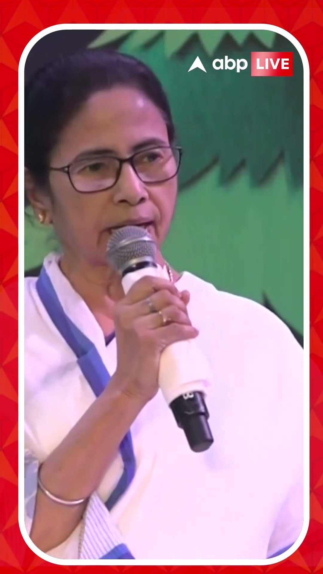 'অম্বেডকর নিয়ে সংসদের ঘটনায় আমি স্তম্ভিত', বড়দিনের উৎসব সূচনায় বললেন মুখ্যমন্ত্রী