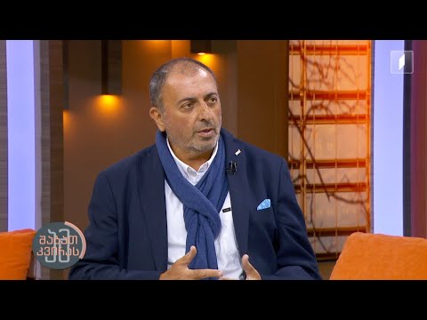 #ამშაბათკვირას მოზარდების კანის მოვლა | სოსო კობახიძე