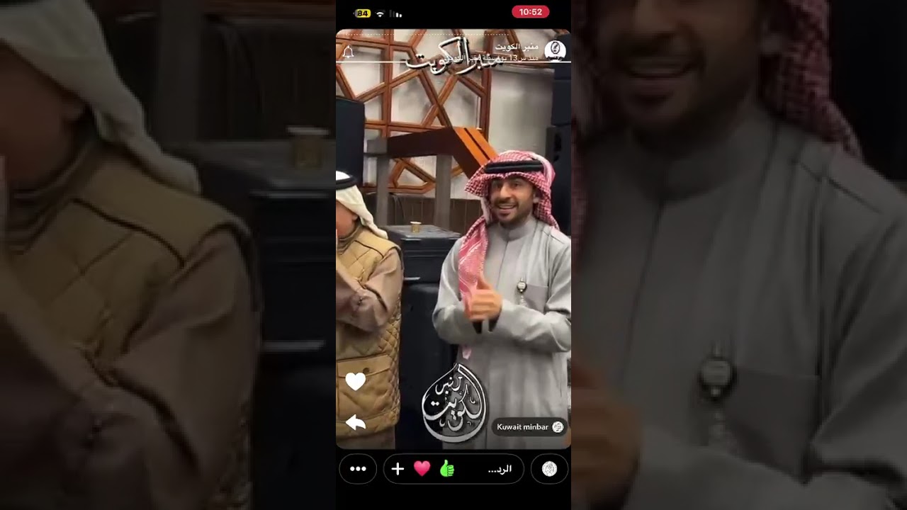 طاروق🎤 حمد بن معترم وساير بن عكشان🎤