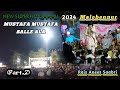 New superhit qawali 2024 mustafa salle ala raisaneessabri malebennur karnataka shafiulqadrismg